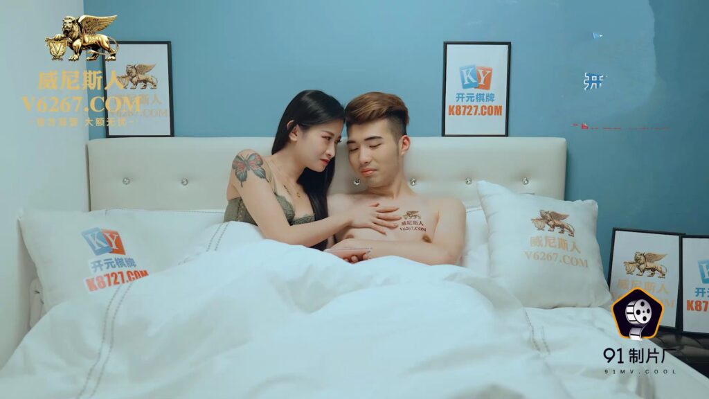 chong-di-cong-tac-xa-vo-vung-trom-cung-anh-tai-xe-ca-dem-sung-suong